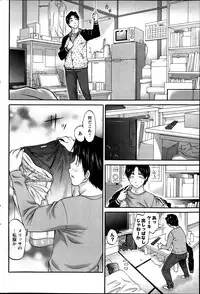 Action Pizazz Special 2014-04