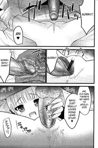 [Doi Sakazaki] Hyper Otasukejin Sayu | Hyper Helper Sayu (Youchien II) [English] [Mongolfier]