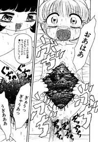 [Anthology] Little Pierce Vol.15