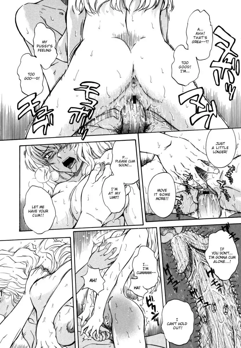 B38C Loveberry Twins