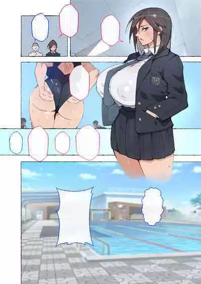 新・制服美少女達 この学園の性教育を受けた女の子たちは男に飢えている