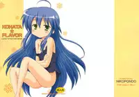(C75) [Nikopondo (Aoyama Reo)] Konata Flavor (Lucky Star)