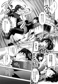 [Thomas] Honey Syrup