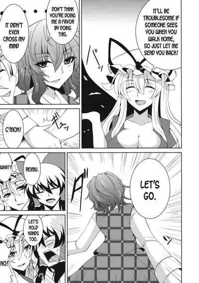 Anata dake o Mitsumete vol. 2