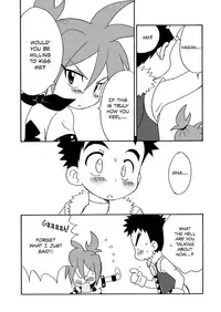 (Shota Scratch 21) [Kurikomi (Adachi Himiko)] Koisuru Banana (Tanken Driland) [English] {Shotachan}