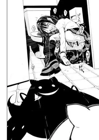 (Pixiv) [Homu-Bang (Uzunaka)]