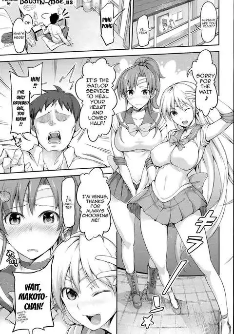 Sex Service Romance Venus and Jupiter