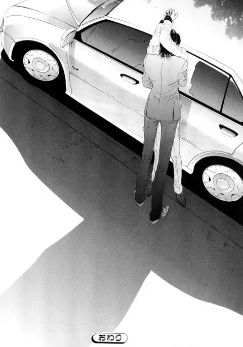 b-BOY Phoenix Vol.10 Odougu Tokushuu