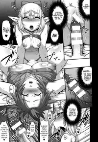 [Jun] Princess • Princess [English] [PSYN]