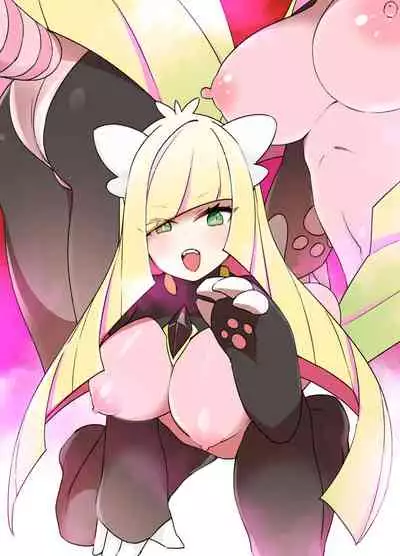 [Kusayarou] Slave Ball Sennou ~Lusamine & Lillie Hen~ (Pokémon Sun and Moon)