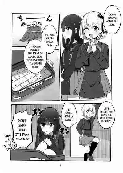 Mating between Spider Lilies