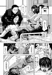 BUSTER COMIC 2008-11