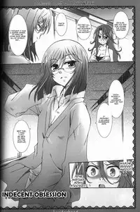 (C73) [Venusian (Uchoten)] Indecent Doll (Gundam 00) [English] [Eiko] [Incomplete]