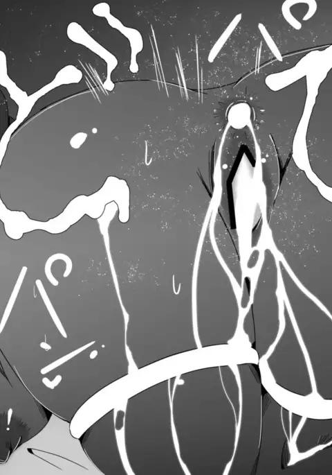 Yandere Emblem -Kakusei-