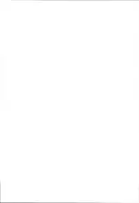 (C93) [Kedama Gyuunyuu (Tamano Kedama)] Erudo Ecchi (Azur Lane)