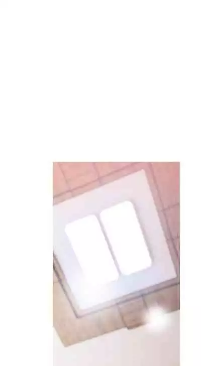 【周五连载】主妇危机（作者：查爾斯&漢水） 第1~31话