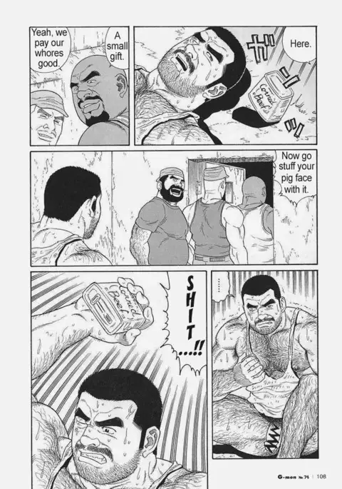 Kimiyo Shiruya Minami no Goku Chapter 01-21