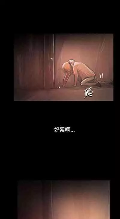 姐姐 1-66