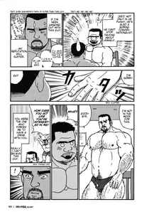 [Satoru Sugajima] Tokyo Gachimuchi Sisters [Eng]