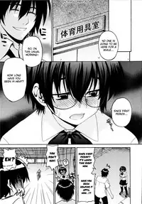 [Saegusa Kohaku] Imoten (Eng) [Takehiro & Yoroshii]