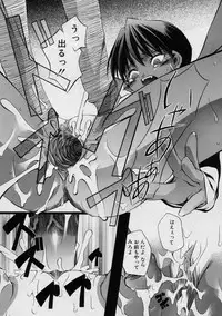 [Moroha] Blackpalette | Burakku Paretto