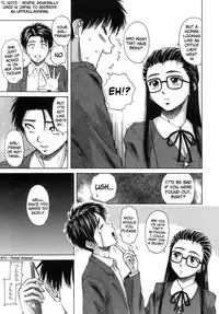 [Fuuga] Kyoushi to Seito to - Teacher and Student [English] [Sei-Jin + Yoshio]