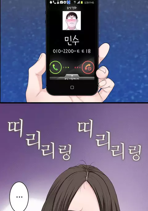 Tissue Thieves Ch.1-34