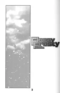 (C75) [Rapid Rabbit (Mr Pavlov)] Flossy Frosty (Final Fantasy XI) [English] [SaHa]