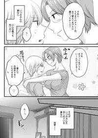 Action Pizazz 2018-10 [Digital]