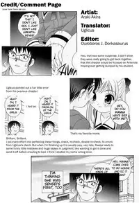 [Araki Akira] Dirty Gossip chap.1-2 (ENG) [ugliblawg]