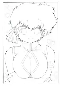 (C67) [HakuHakuKan (Haku)] Lovely Angel B-Side Kei-ben (Dirty Pair)