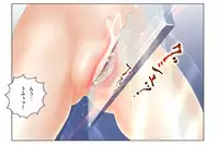 [NEO’GENTLE] Virginal MISA Kanzenban