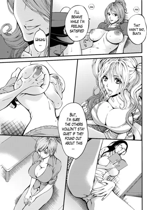 Girls Must Die! Ch. 1-10 END