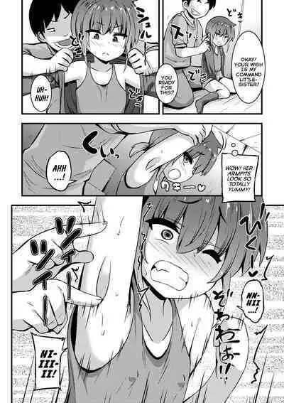 Makenai mon! | I Won't Lose!