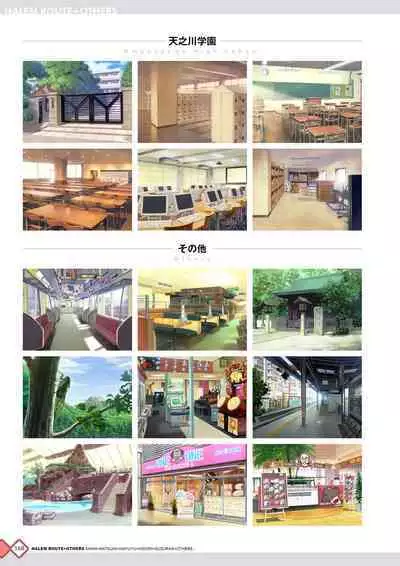 Kanojo x Kanojo x Kanojo Happoubi Jin Artworks