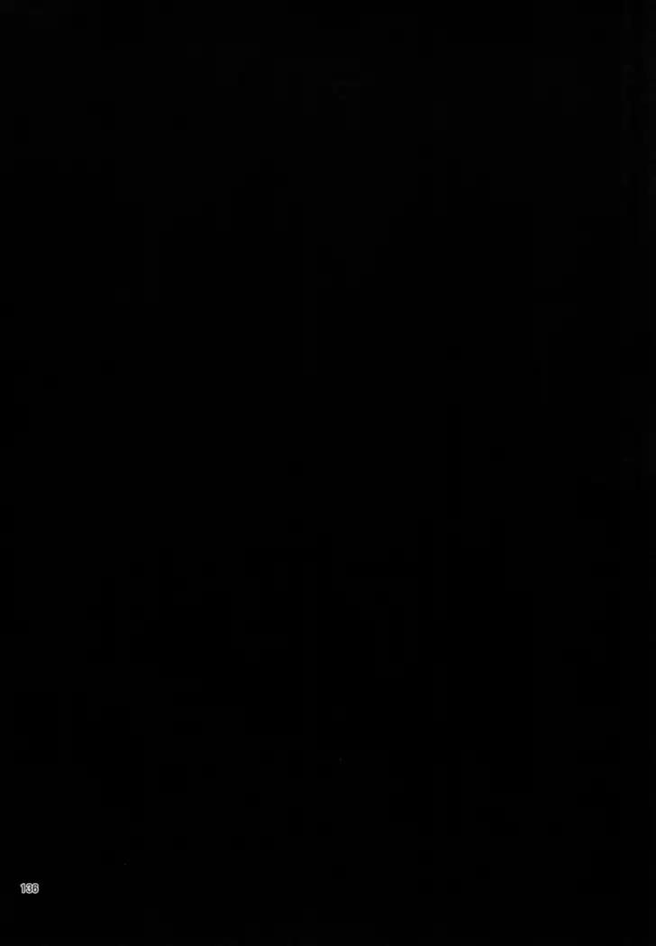 Heaven Lepus5 Side:Cocoa