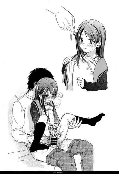 (C89) [Uso (Nakamura Kuzuyu)] HYDRANGEA [English] [licorol+anon]