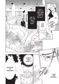 [Sakira] Ore no Ushiro ni Tatsu na!! | Don't Rub Yourself Against My Ass!! [English]
