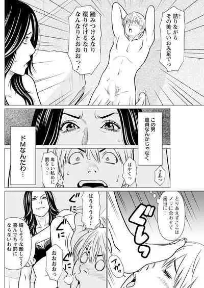 Action Pizazz 2024-08