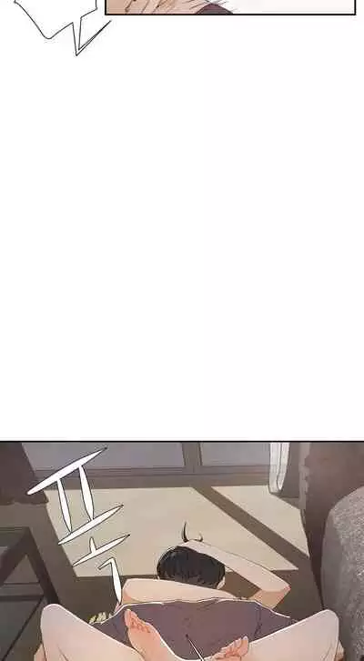 性教育 1-30 中文翻译（更新中）