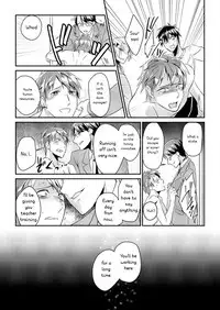 Ryoukan! Kono Danshi Ryou wa Yaba Sugiru!