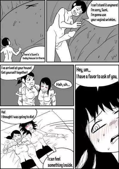 [Inside] School live [English]