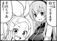 [Toilet Kago] Miku Miku Reaction 116-186 {END} (Vocaloid)