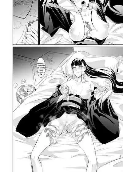 [DEX+ (Nakadera Akira)] Yui [English] [SDTLs] [Digital]