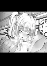 [禁断童話] 66日と6時間我慢した爺 -極版-