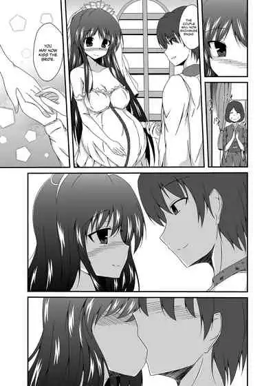 Didn't you say you wanted to see your grandchild's face, dad?