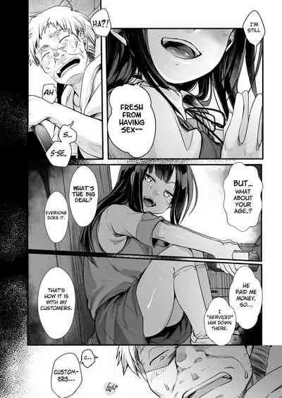 Tsutomesaki no Musume-san o Oishiku itadaku Hon Unsou Gaisha Hen