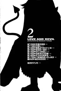 [Yanagi Masashi] Love and Devil Complete+Omake [English]