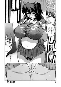 [Kotoyoshi Yumisuke] Shokunyuu 2