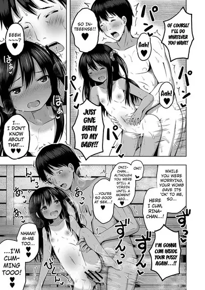 Ninshin Shoujo "Mesugaki datte Haramitai!" - Pregnant girl, even a female kid seems to be pregnant. | I Want to Impregnate Them, Even if They're Slutty Brats!